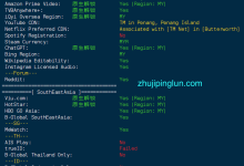 Casbay：马来西亚VPS/AS132841/原生IP/解锁TikTok/Chatgpt/亚马逊等运营，VPS测试-主机评论