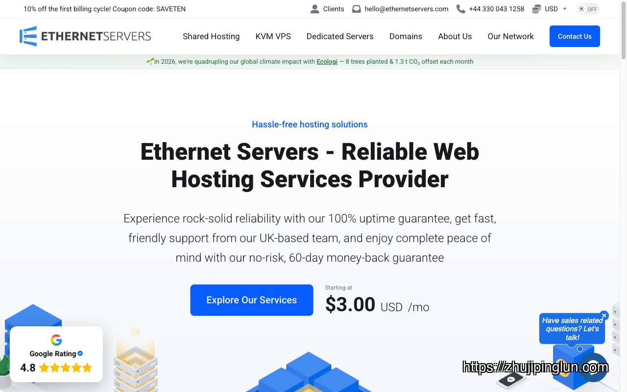 EtherNetservers homepage