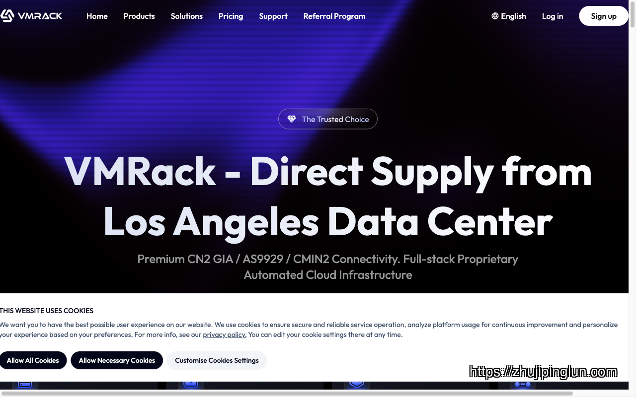 VMRack homepage