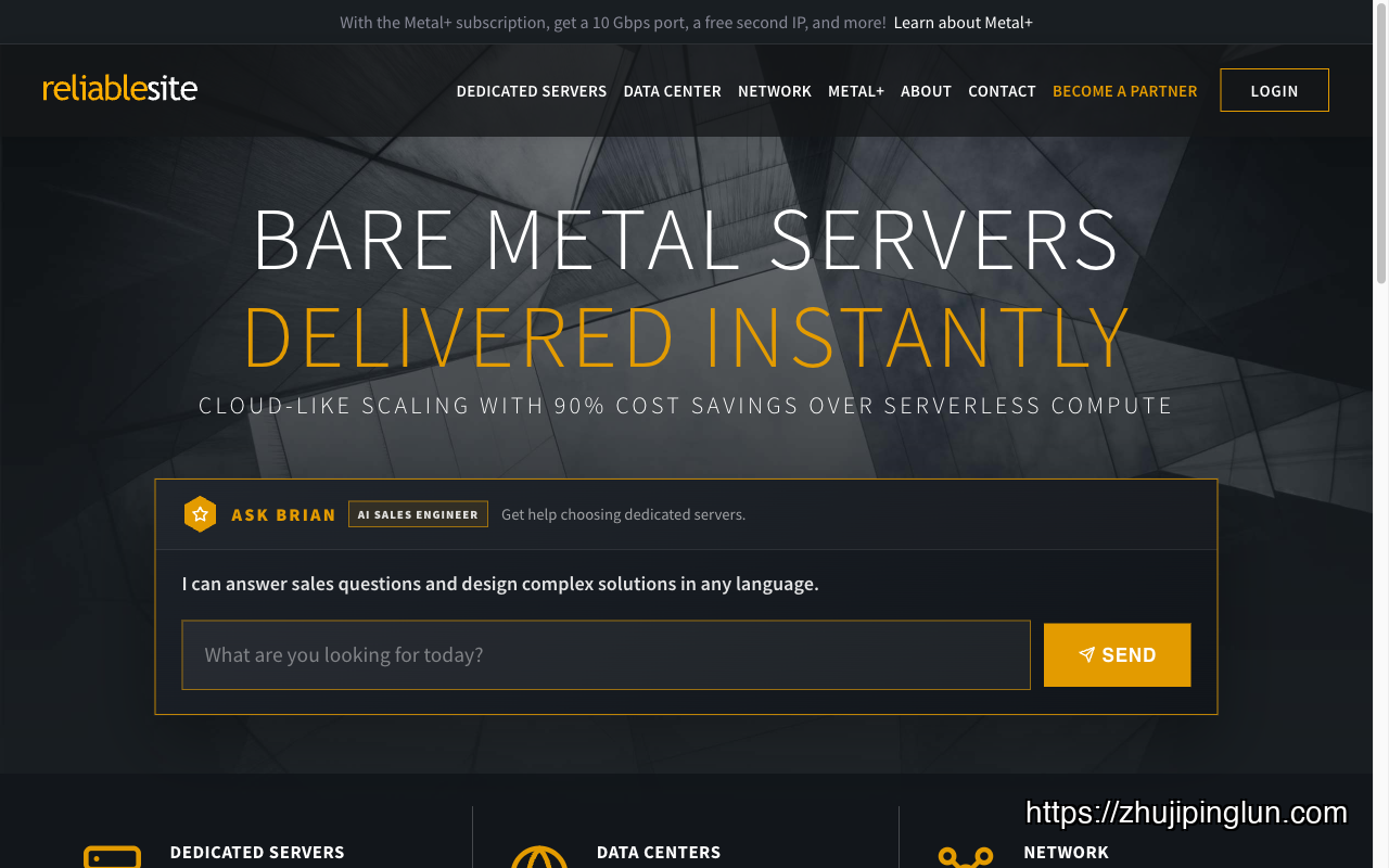 ReliableSite homepage