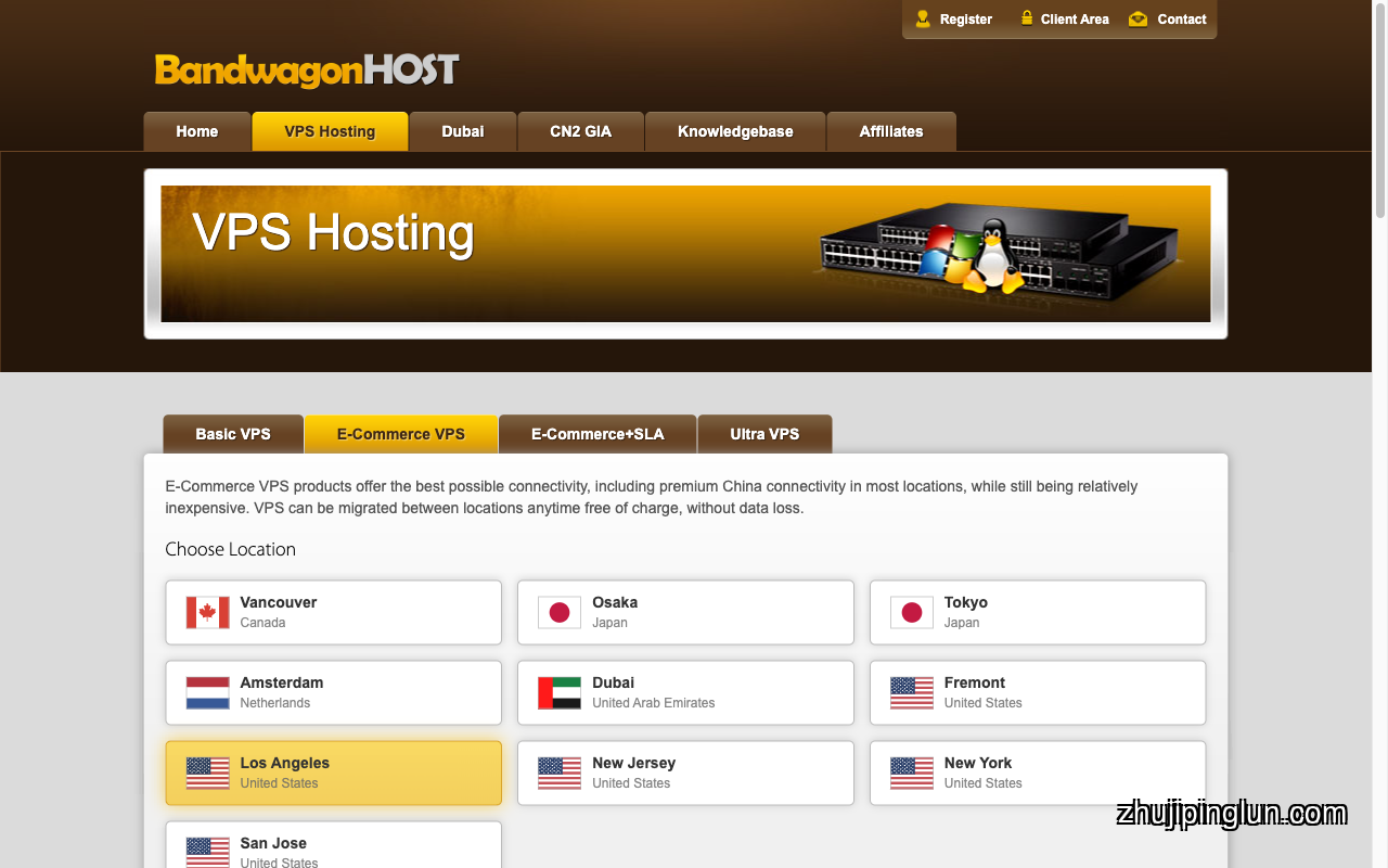 BandwagonHost homepage