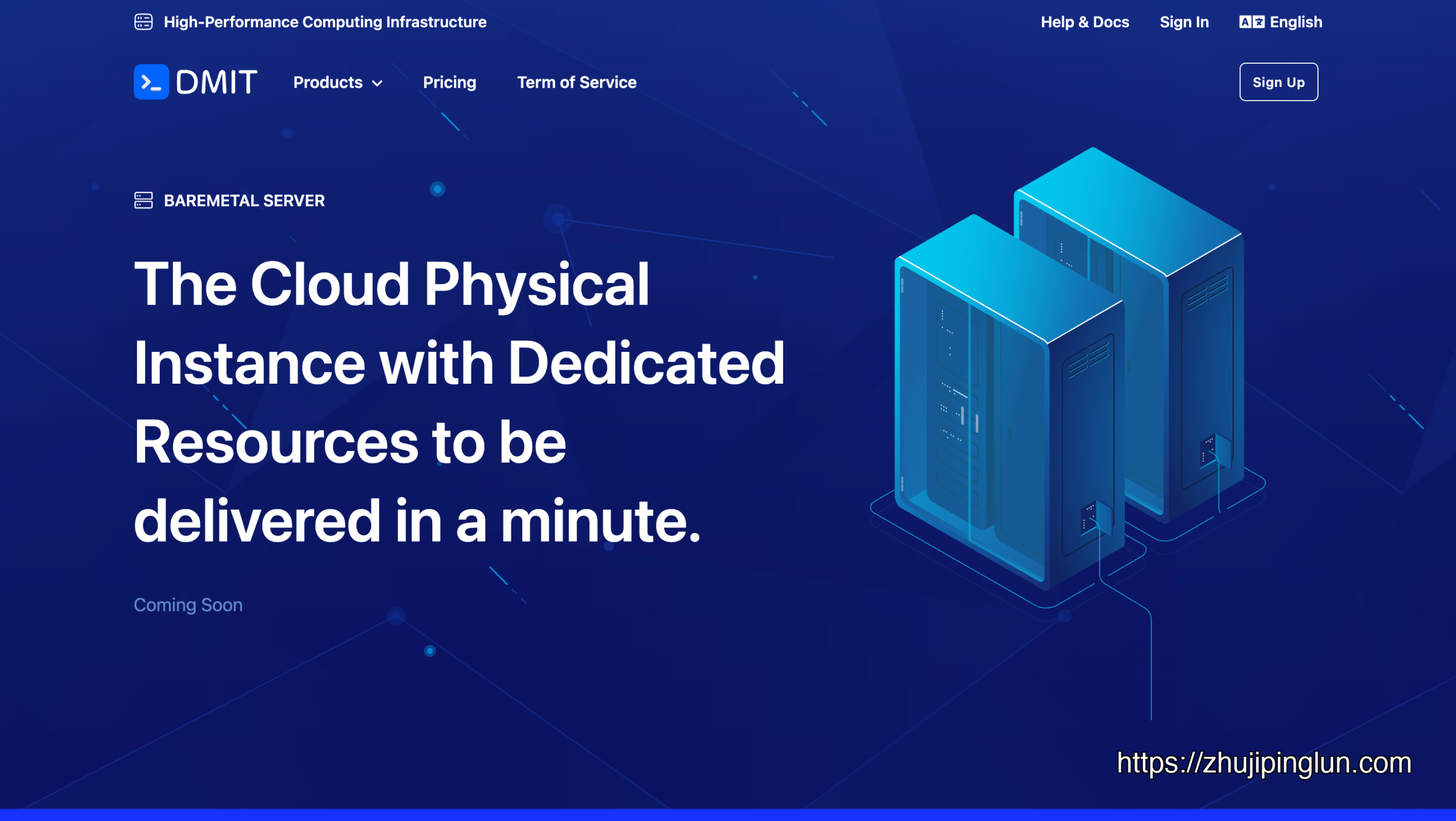 DMIT homepage