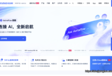 UCloud 推出 OpenClaw AI 专属云主机,全流程可视化一键部署,6.9 元 / 月限时体验 - 国外主机测评-主机评论