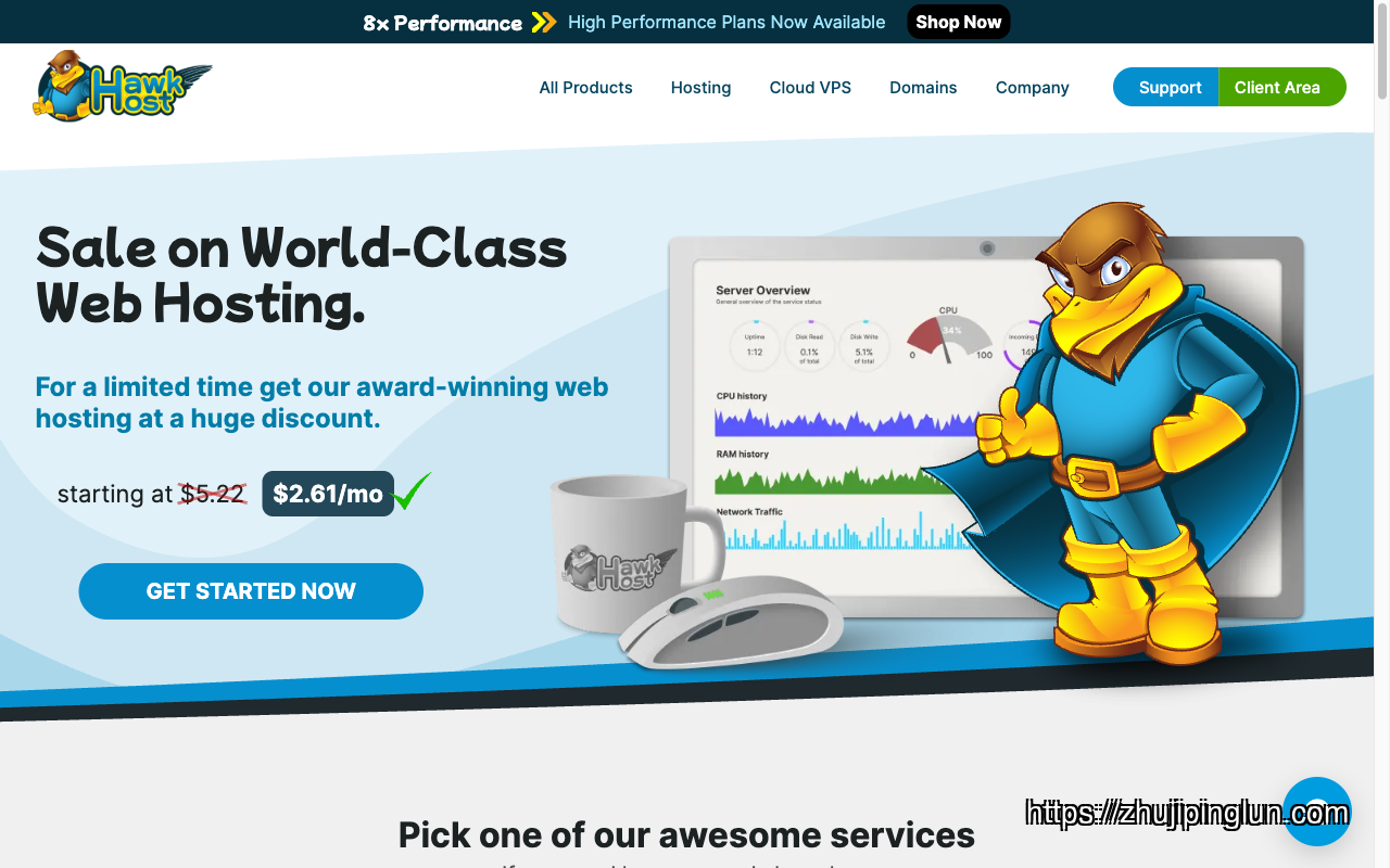Hawkhost homepage