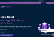 DediRock 低价 VPS 推荐：美国洛杉矶 & 纽约节点，年付 6.59 美元起，大硬盘VPS年付11.68美元起-主机评论
